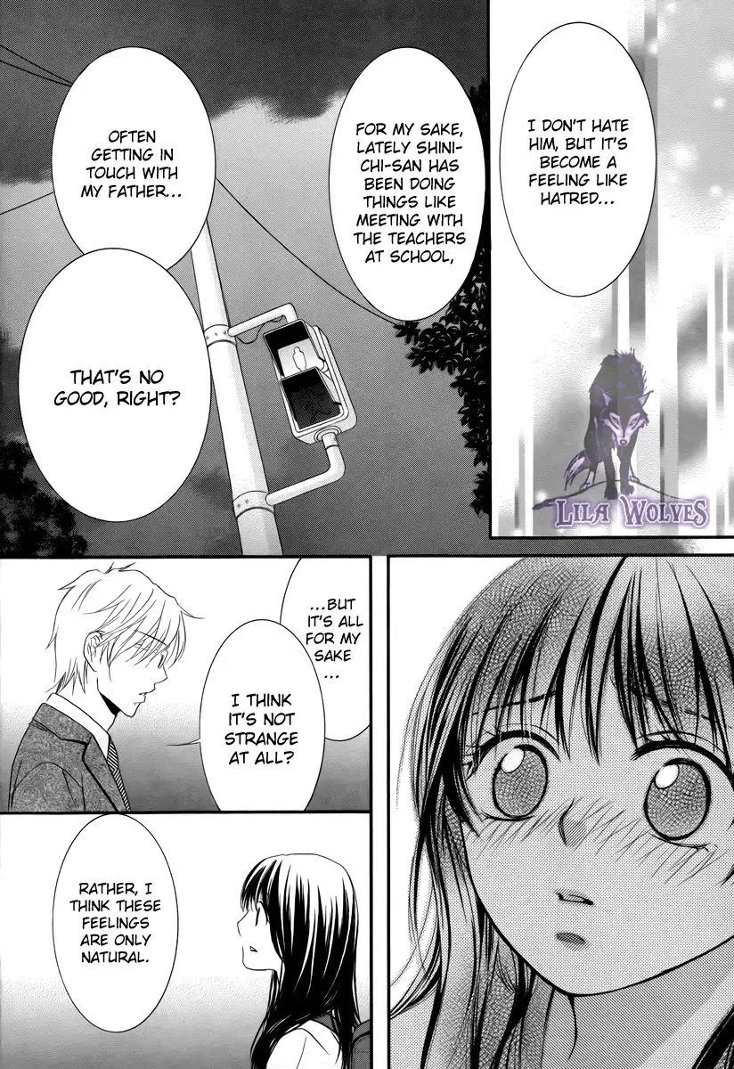 Kore wa Koi no Hanashi Chapter 19 27